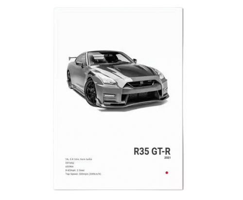 Nissan R35 GT-R